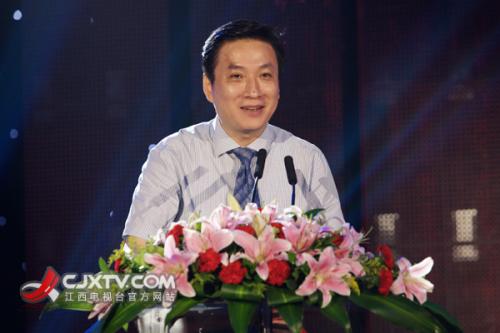 江西广播电视台党委委员李建国因违纪 接受纪律审查