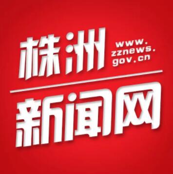 株洲新闻网招摄像师后期制作等