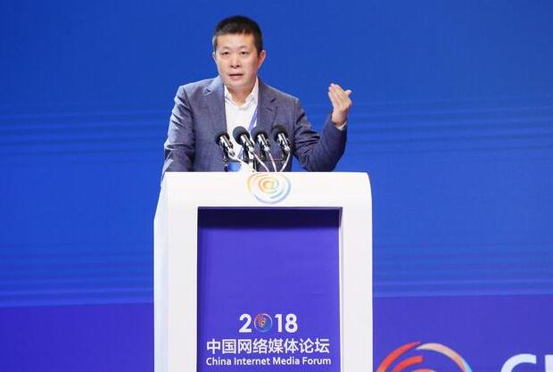 新浪CEO曹国伟：后真相时代人工审核不可或缺