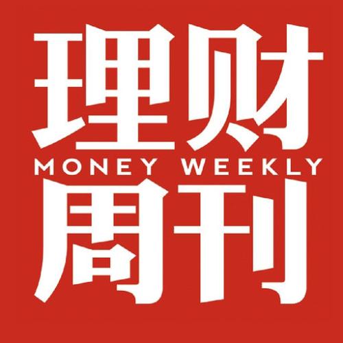 《理财周刊》招聘记者