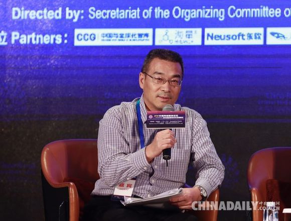 韦伟履新中国军网总编辑