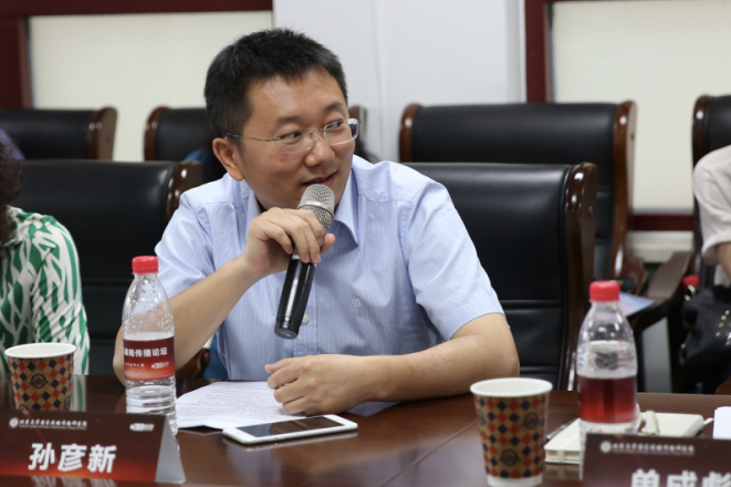 原北京时间副总裁孙彦新任搜狗总编辑