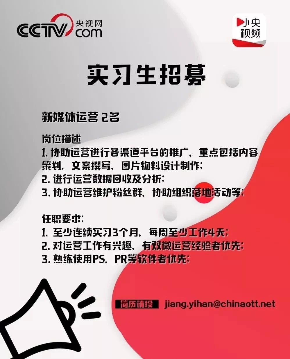 QQ图片20180912091608.jpg