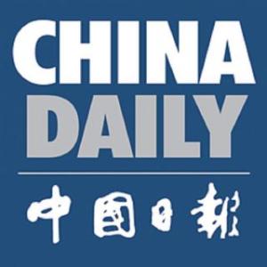 中国日报招新媒体编辑