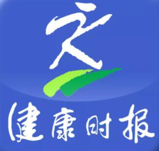 《健康时报》招记者、编辑等
