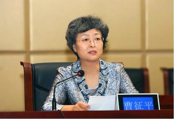 曹征平任河北出版传媒集团有限责任公司党委委员、书记