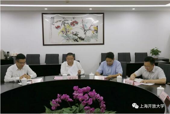 孙向彤任上海教育电视台台长