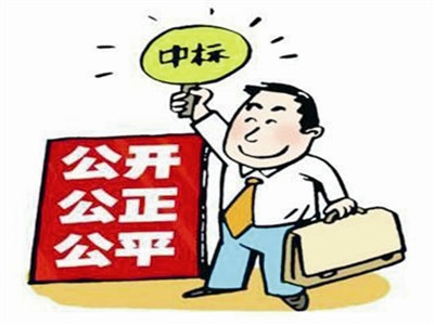 吉林云媒中央厨房指挥中心项目公开招标