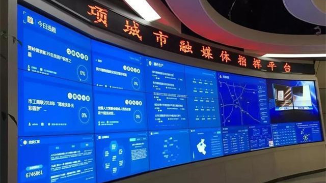 中宣部：2020年底基本实现县级融媒体中心全覆盖