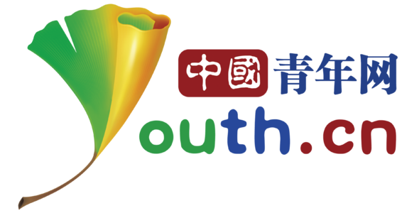 中国青年网新闻采编中心2018年秋季招聘