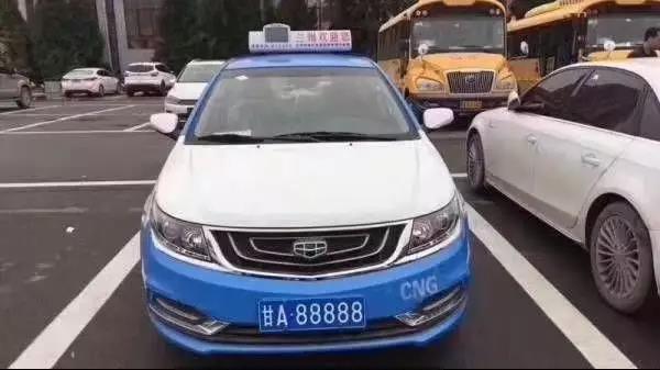 《河南商报》就“甘A88888”乌龙事件致歉