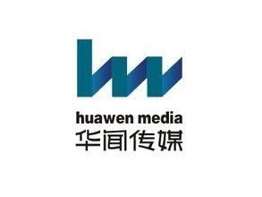 华闻传媒研究院六个岗位招聘