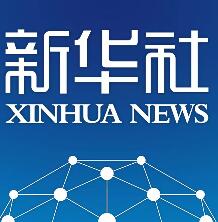 新华社新媒体中心招聘中文舆情实习生