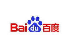 百度热点运营组招聘线上作者