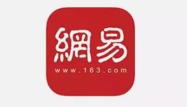 网易新闻App招运营编辑实习生