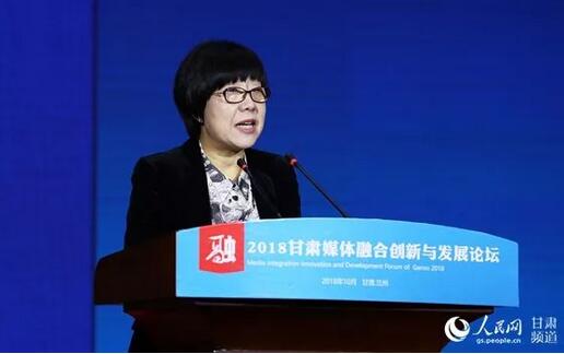 人民网副总裁唐维红：媒体“共融” 才能“共荣”