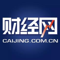 财经网招新媒体编辑、财经编辑、实习生