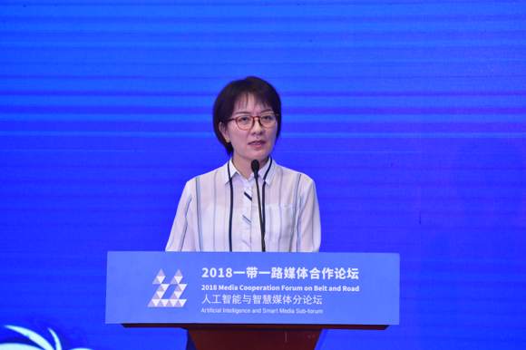 人民日报社副总编辑卢新宁：迎接智慧媒体时代的到来