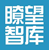 新华社瞭望智库招新媒体内容实习生