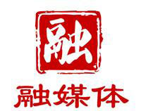 福建省南平市光泽县融媒体中心挂牌成立
