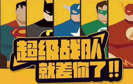 搜狐娱乐招聘新闻编辑