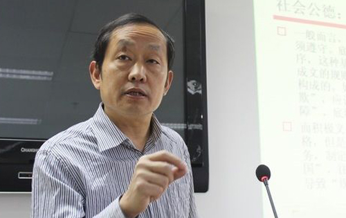 著名新闻媒体人、学者展江正式退休