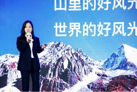 杨洁任字节跳动扶贫总经理