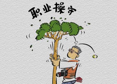 河南广电都市频道，再次挥霍了传统媒体的核心竞争力