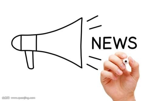 内蒙古新媒体研究中心、蒙古语新媒体联盟挂牌