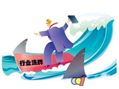 论报纸的集体倒掉：不是他杀是自杀 不是惨案是洗牌