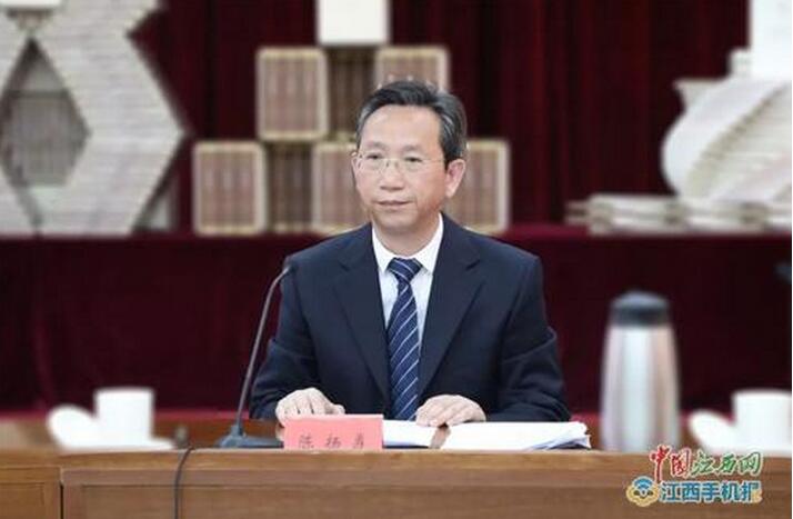 原中央党史文献研究院副院长陈扬勇调任求是杂志社总编辑