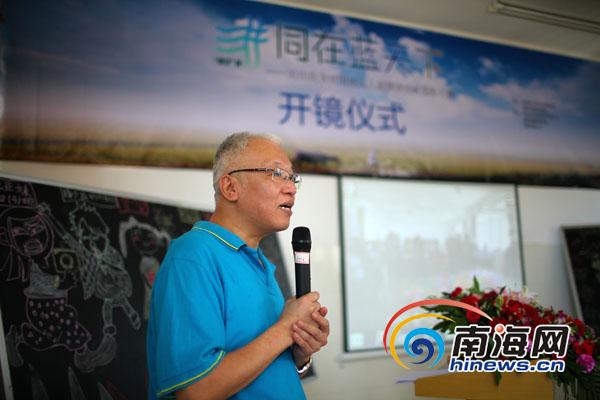 原海南日报社副总编任小东任省委宣传部副巡视员
