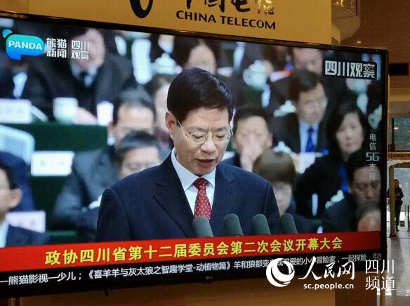 全国首次！四川省两会开启5G融媒体直播