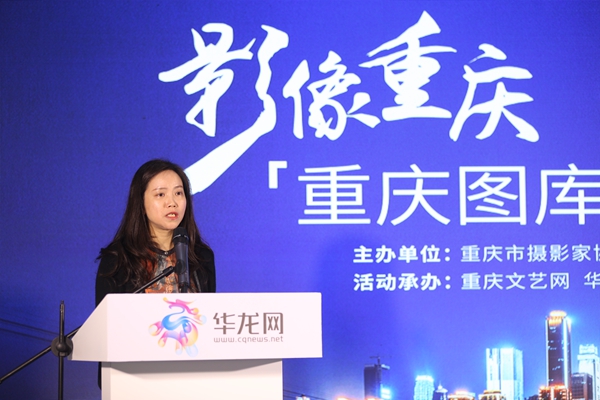 重庆华龙网集团党委书记李春燕：消除一切界限，零距离连接世界