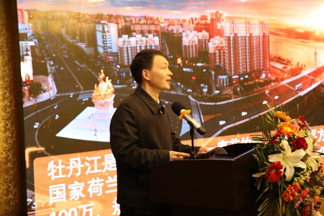 助力县级融媒体平台探索  快手与牡丹江市达成战略合作