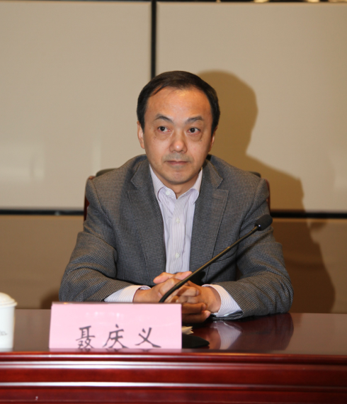 聂庆义任安徽广播电视台党委书记 提名任台长、总编辑