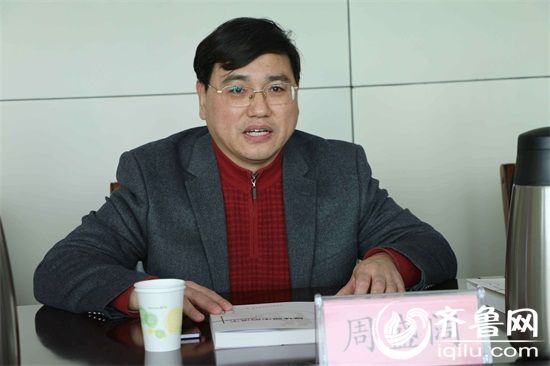 周盛阔任山东广播电视台总编辑