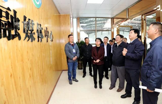 贵州省六盘水市委书记王忠调研全市融媒体工作