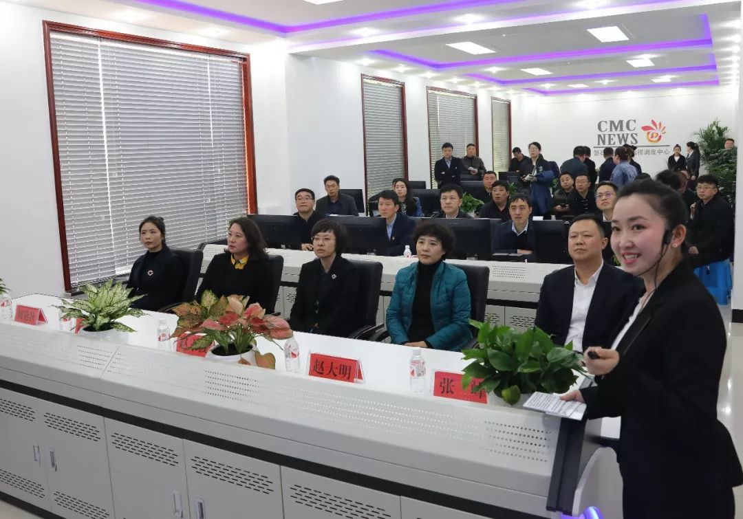 吉林市召开县级融媒体中心建设现场推进会