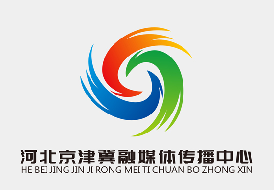 河北京津冀融媒体传播中心成立