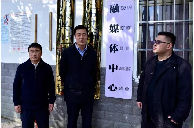 贵州省兴仁市融媒体中心举行挂牌仪式