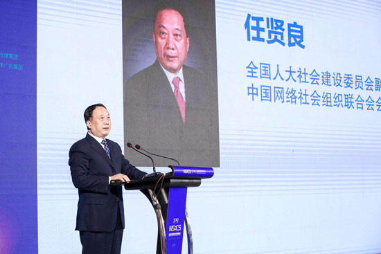 任贤良：短视频将成为内容传播的绝对主力