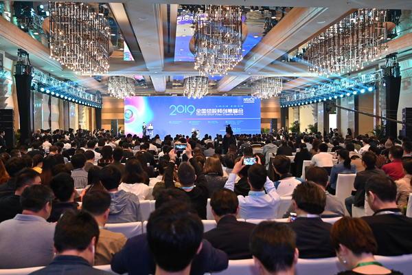 新华网总编辑郭奔胜：正能量短视频站在风口上