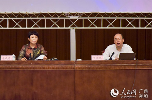 叶蓁蓁提出融合四维度：内部融合、党媒融合、跨业融合、社区融合