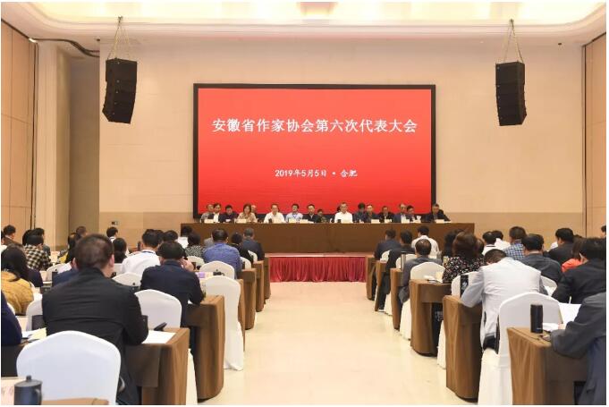 《安徽商报》80后编辑当选省作协副主席