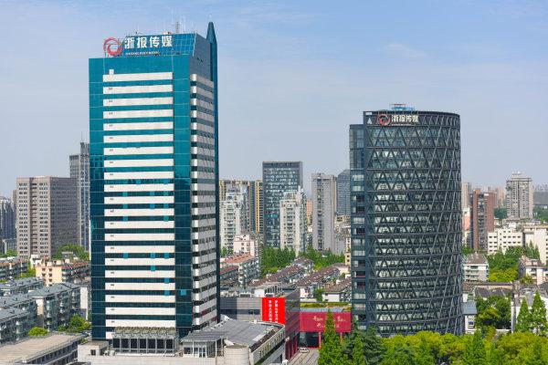浙江日报创刊70周年之际致读者：一路走来 感谢有你