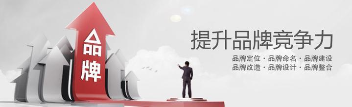 线下场景化营销新形势下品牌营销突破口