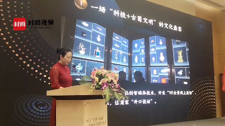 智媒体助力“VR全景线上展馆” 