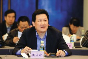 浙江日报报业集团副总编辑周天晓兼任浙江在线总编辑