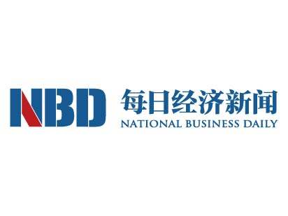 闻达出任《每日经济新闻》董事长、总编辑
